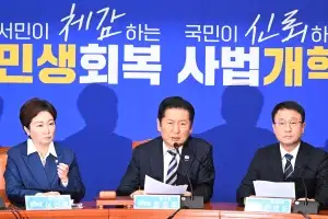 민주당 최고위, 발언하는 정청래