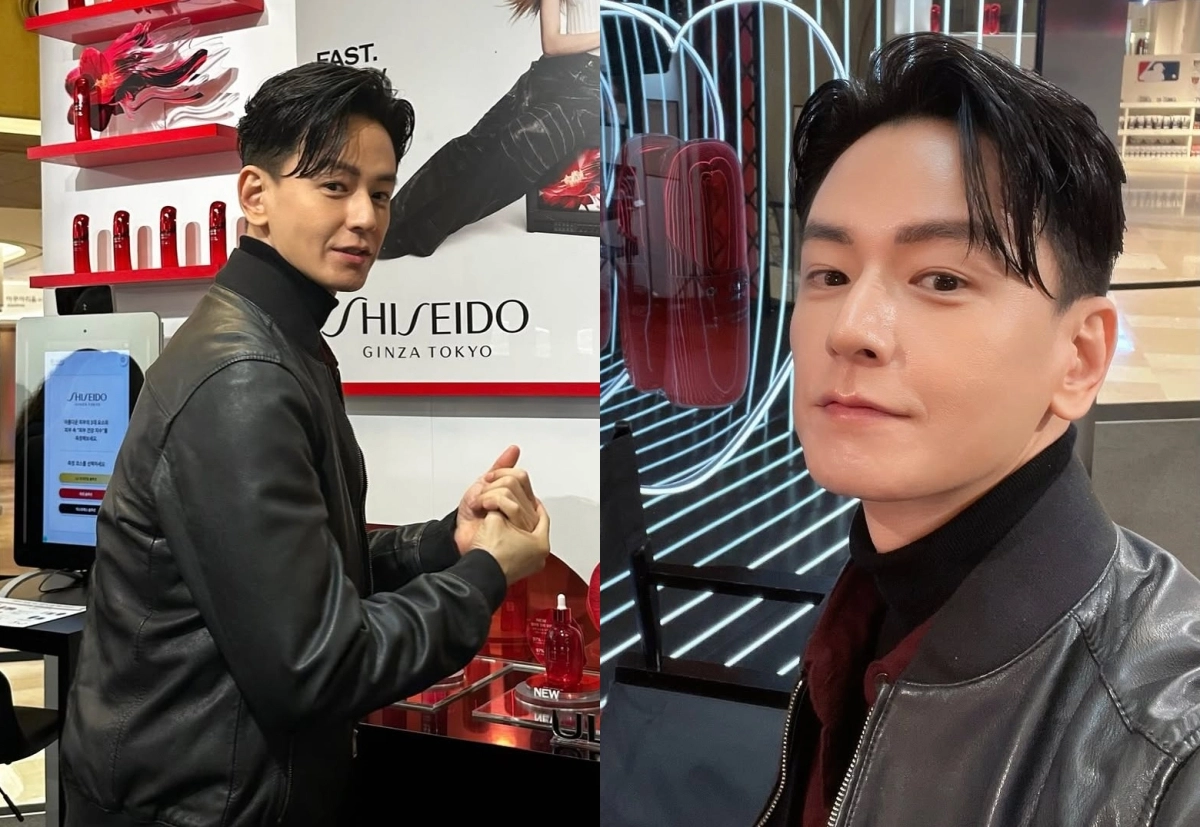 사진=임주환 인스타그램 캡처