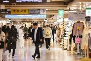 소상공인 등 공유재산 임대료 경감 1년 연장, 최대 3000만원