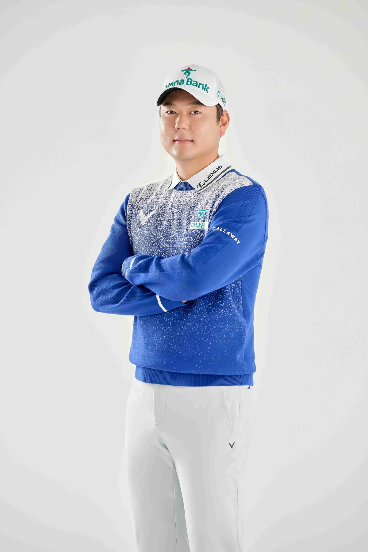 캘러웨이 어패럴 골프 웨어를 착용한 함정우. 캘러웨이 어패럴 제공.