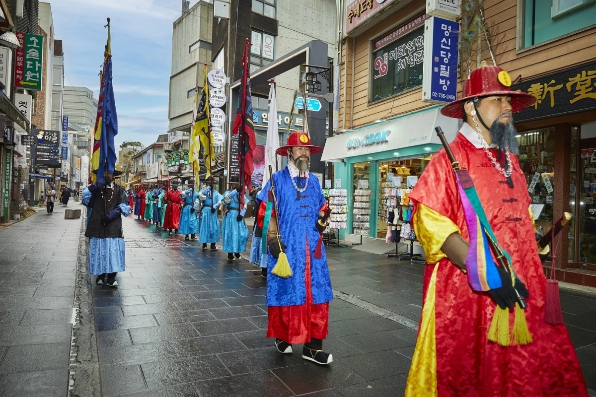 수문장 순라의식