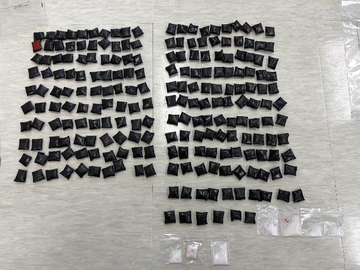 압수된 필로폰(마약범죄 정부합동수사본부 제공)