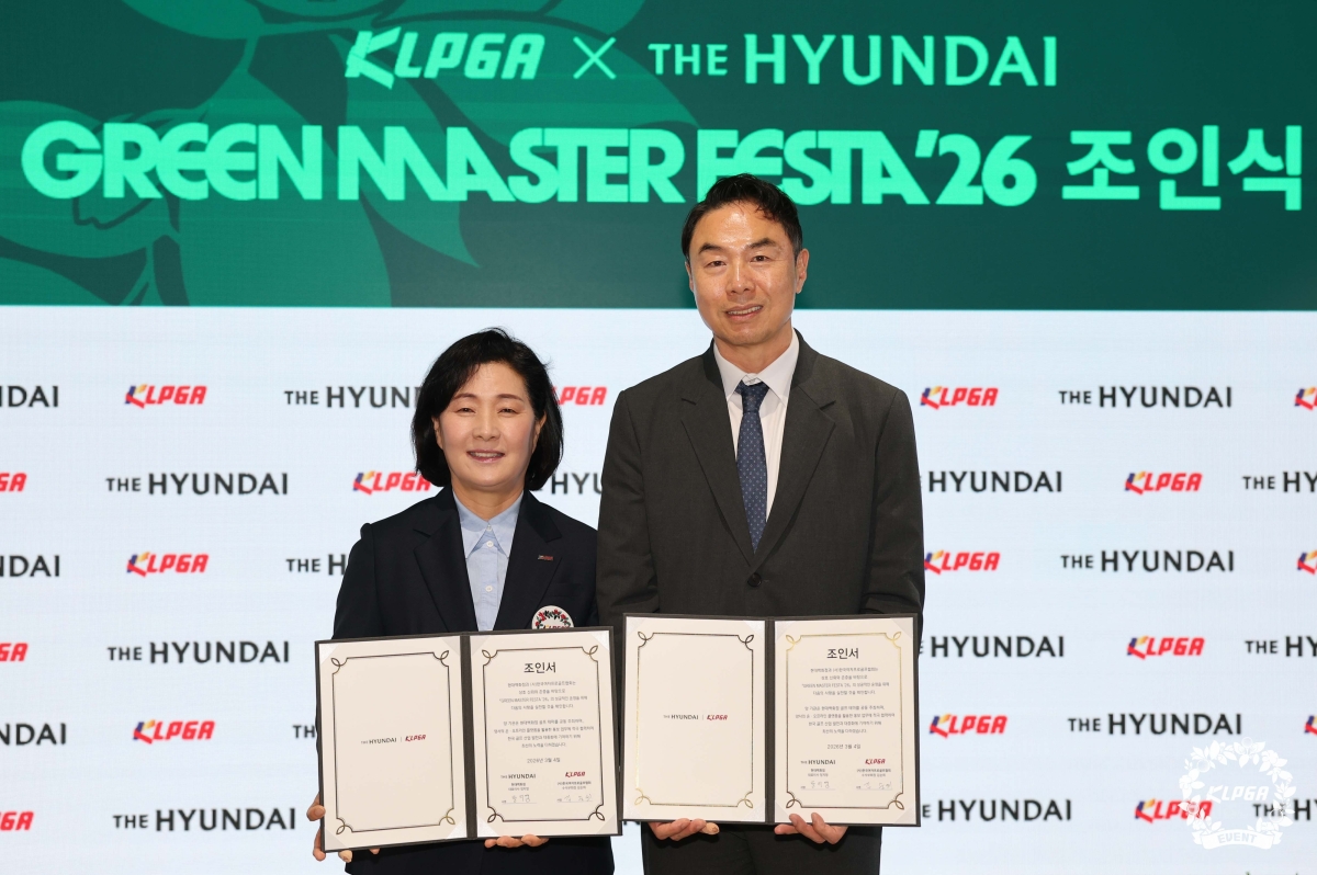 김순희 KLPGA 수석 부회장(왼쪽)과 정지영 대표이사. KLPGA 제공.