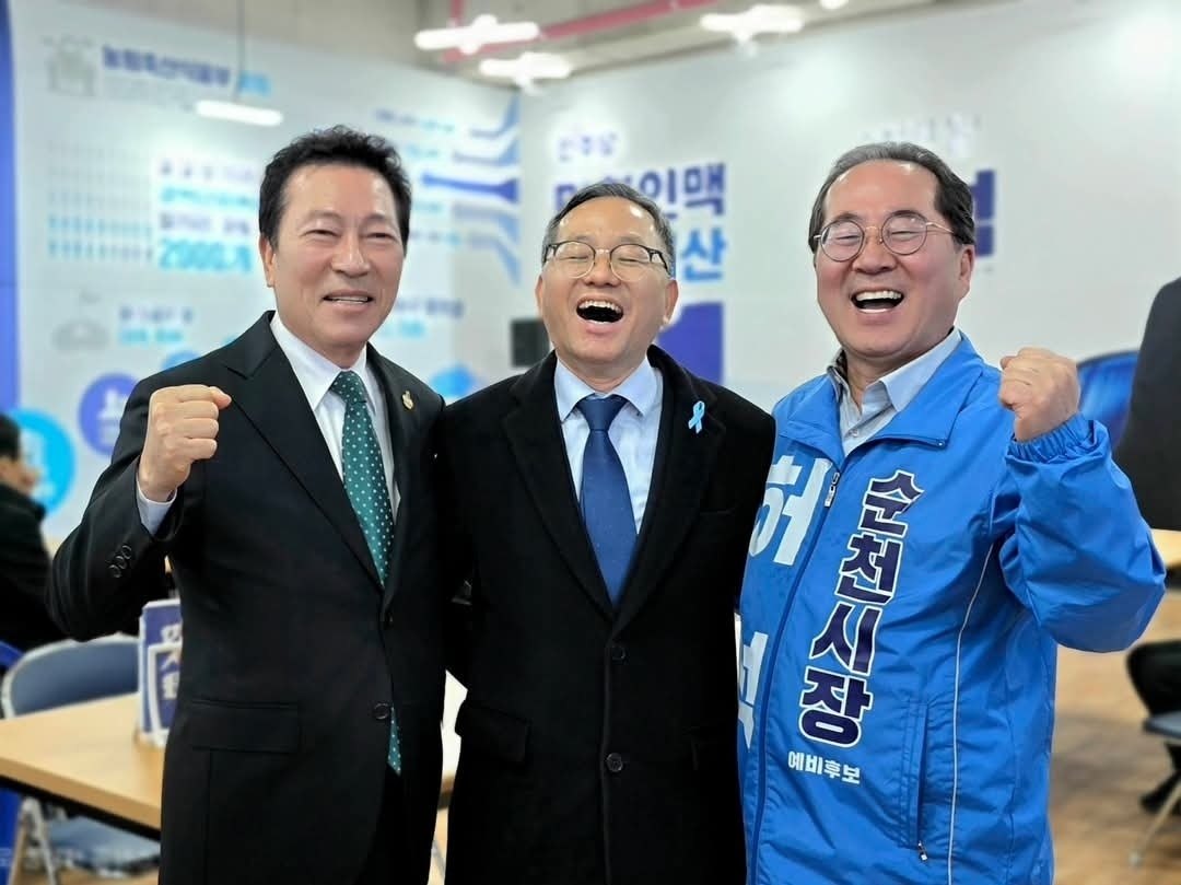 왼쪽 부터 이상대 순천시체육회장, 김문수 국회의원, 허석 순천시장 예비후보