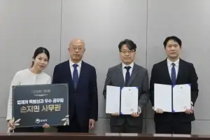 법제처, 사회복지시설 출장 검진 규제 개선 등 TF에 ‘1호 특별성과’ 포상