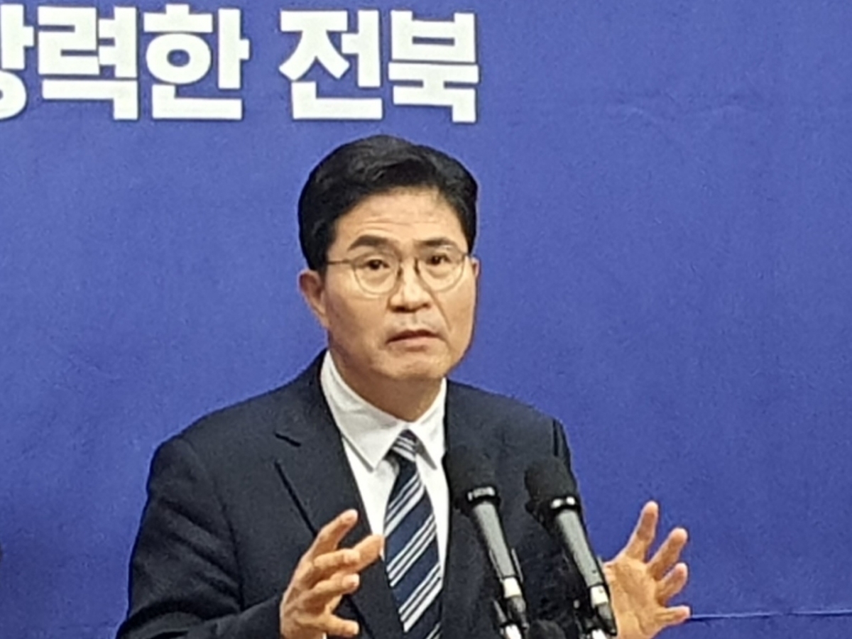 이원택 의원