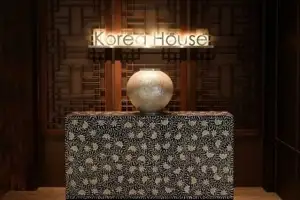 한국의 ‘멋’과 ‘맛’ 선보이는 한국의집 11일 재개관