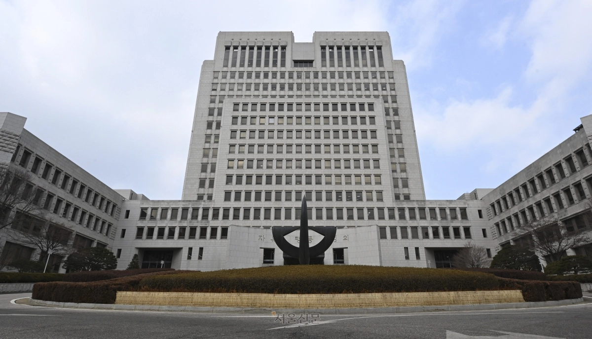 서울 서초구 대법원 전경. 2026.2.12 이지훈 기자