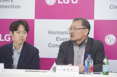 LGU+, 해킹 원천 차단 ‘동형암호’ 실증