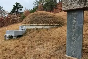 [속보]“강원 영월이냐, 대구 군위냐”…‘왕사남’ 흥행 속 엄흥도 진묘(眞墓) 위치 논란 증폭