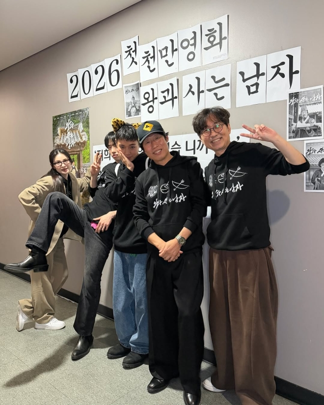 ‘왕사남’ 장항준 감독, ‘천만 공약’ 방송 재출연…“개명·성형” 입장 밝혔다