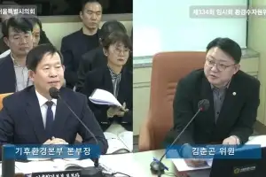 김춘곤 서울시의원 “폐기물 처리시설 정책… 속도보다 절차적 정당성 확보해야”