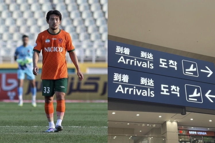 대한민국 축구 국가대표팀 출신으로 이란 프로축구 리그에서 뛰는 수비수 이기제(사진 왼쪽)가 전란 속에서 무사히 귀국했다. 이기제는 4일 오후 10시쯤 자신의 인스타그램에 인천국제공항 입국장 사진과 함께 “한국에 무사히 잘 도착했다. 걱정해 주신 분들께 감사드린다”라고 적었다. 이기제·메스 라프산잔 인스타그램 캡처