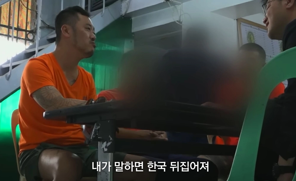 웨이브xJTBC  ‘악인취재기’ 캡처