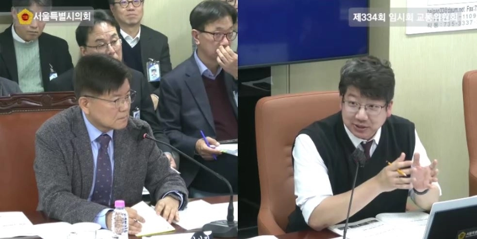서울시의회 교통위원회 회의 중 한국영 서울시설공돤 이사장(왼쪽)에게 질의하는 문성호 의원