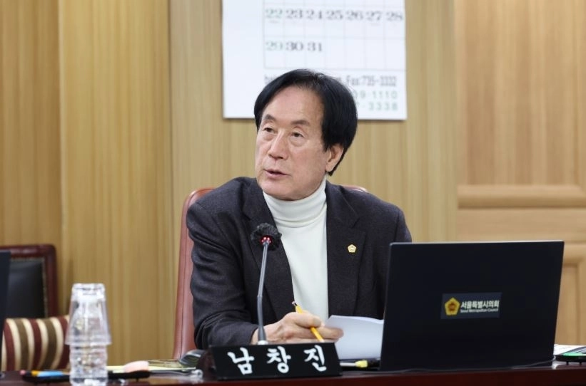 서울시 재난안전실 첫 번째 업무보고에서 질의하는 남창진 의원