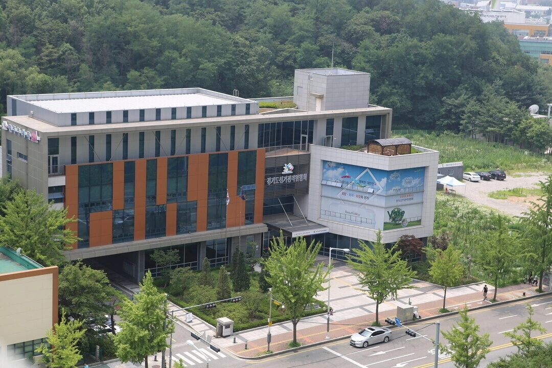 경기도선거관리위원회