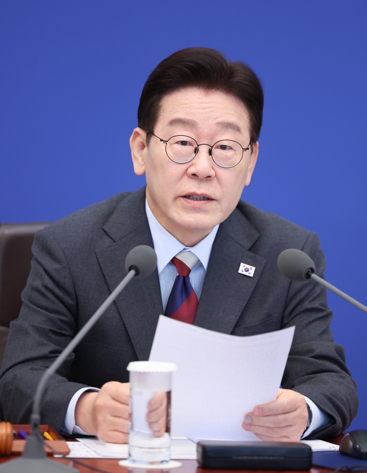국무회의 발언하는 이재명 대통령