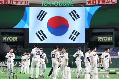 “국민 스포츠인데”…WBC 넷플릭스 독점에 日 ‘보편적 시청권’ 논쟁