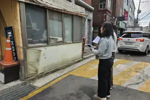 강서, 항공사진으로 무허가 건축물 찾아 현장조사