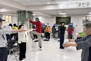 “운동·영양 모두 챙겨요”…‘금천형 건강장수학교’