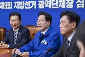 박찬대 “인천, 이재명 대통령에 정서적 채권 있다”