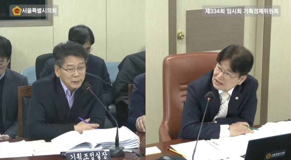 지난 4일 열린 제334회 서울시의회 임시회 기획경제위원회 회의에서 기획조정실장에게 질의하는 김용일 의원