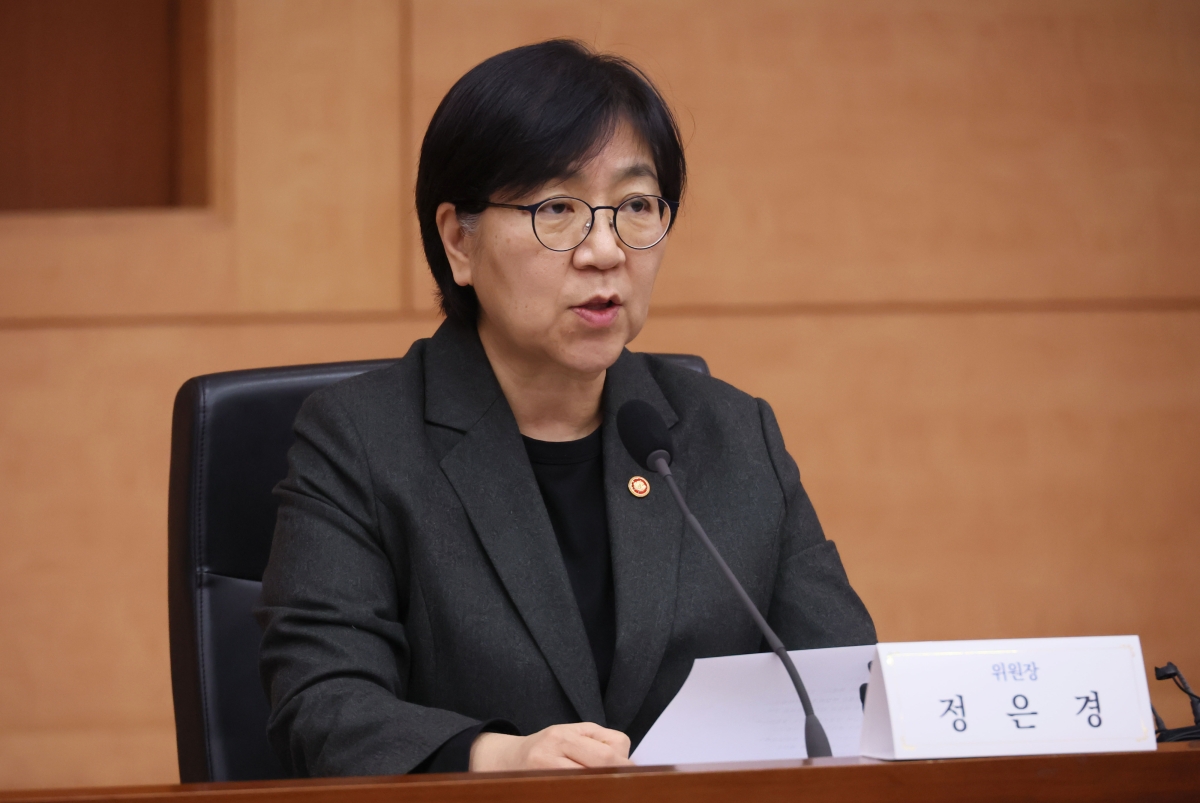 정은경 보건복지부 장관이 5일 서울 종로구 정부서울청사 별관에서 열린 2026년도 제2차 국민연금기금운용위원회에서 발언하고 있다. 연합뉴스
