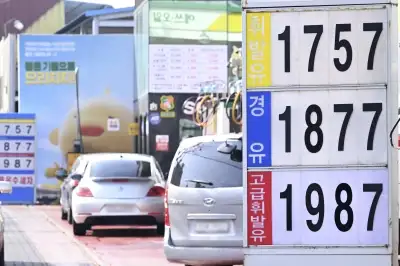 중동 쇼크 반영 전인데 ‘꼼수 인상’… 정부, 유가 통제 나선다