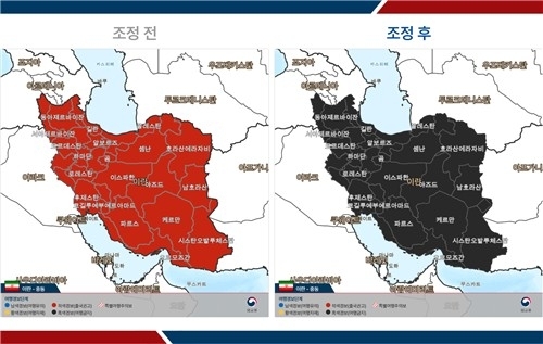 이란 여행경보. 외교부 제공