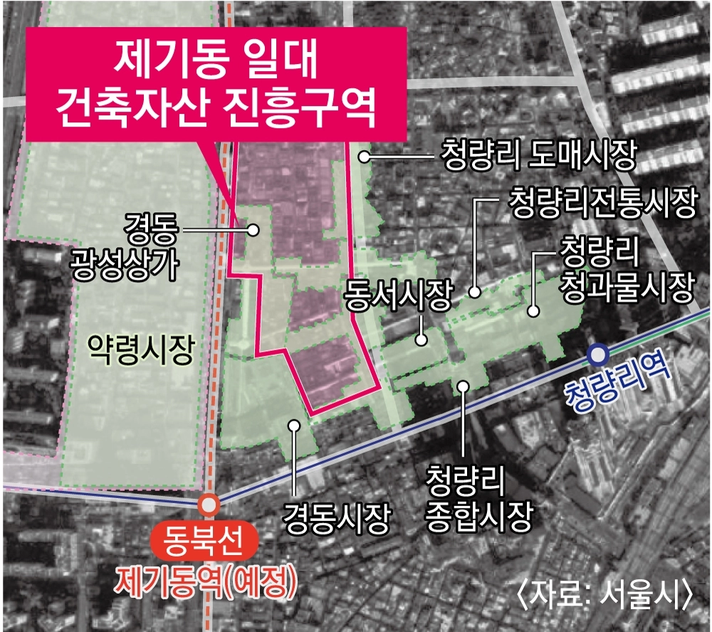 서울 동대문구 제기동 일대 ‘건축자산 진흥구역’ 위치도. 서울시 제공