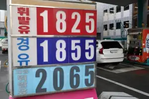 주유소협회 “기름값 상승, ‘폭리’ 아냐…1차 요인은 정유사 공급가 인상”