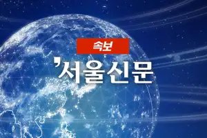 [속보] 코스닥 급등에 매수 사이드카 발동