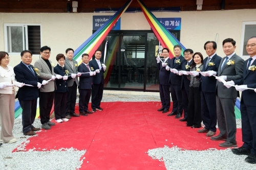 기숙사 개관식. 고창군 제공