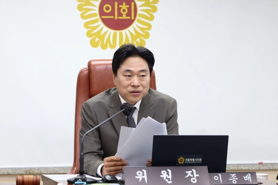 질의하는 이종배 의원