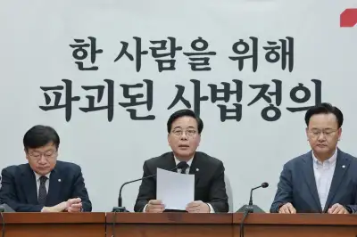 송언석 “전국 휘발유 1800원 급등…李정권, 방치한 책임”
