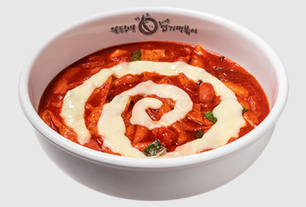 동대문엽기떡볶이 홈페이지 제공