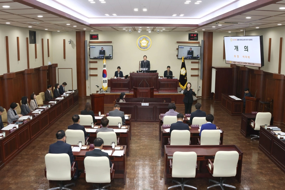 6일 제2차 본회의를 열고 제298회 임시회를 마무리한 광명시의회. 광명시의회 제공
