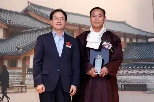 고양문화원 13대 원장에 이봉운 전 부시장 취임