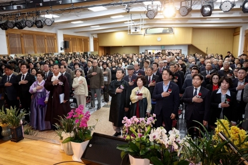 이봉운 고양문화원 13대 원장 취임식에 참석한 내빈들 모습
