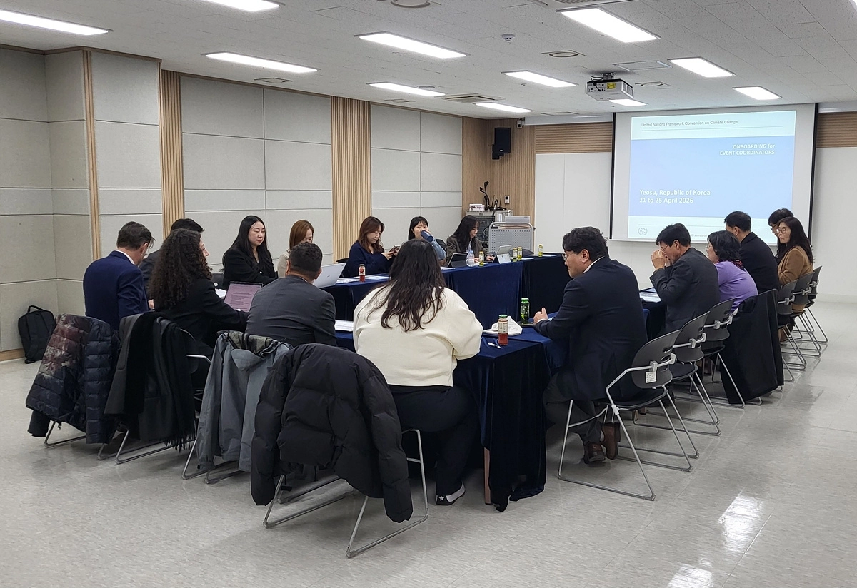 ‘2026 UNFCCC 기후주간’ 사무국 기술지원단이 기후주간이 열릴 여수세계박람회장 일원에서 현장 실사 실시하고 있다.