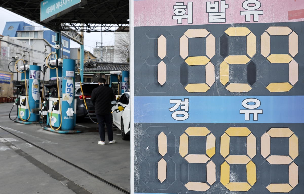 국제 유가 급등에 기름값 상승