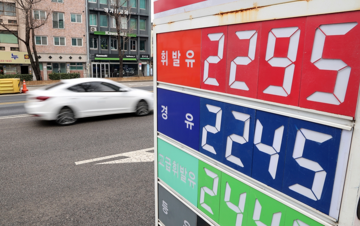 무서운 유가 상승세