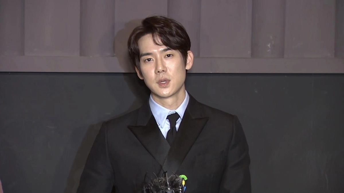 유연석. 연합뉴