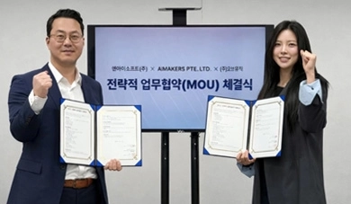 뮤직온더블록 김낙일 대표(왼쪽)와 오브뮤직 김지현 대표가 전략적 업무협약식을 갖고 있다.  사진-오브뮤직 제공