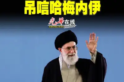 호르무즈 해협 자국 선박만 통과시킨 이란에 중국 “힘내라”