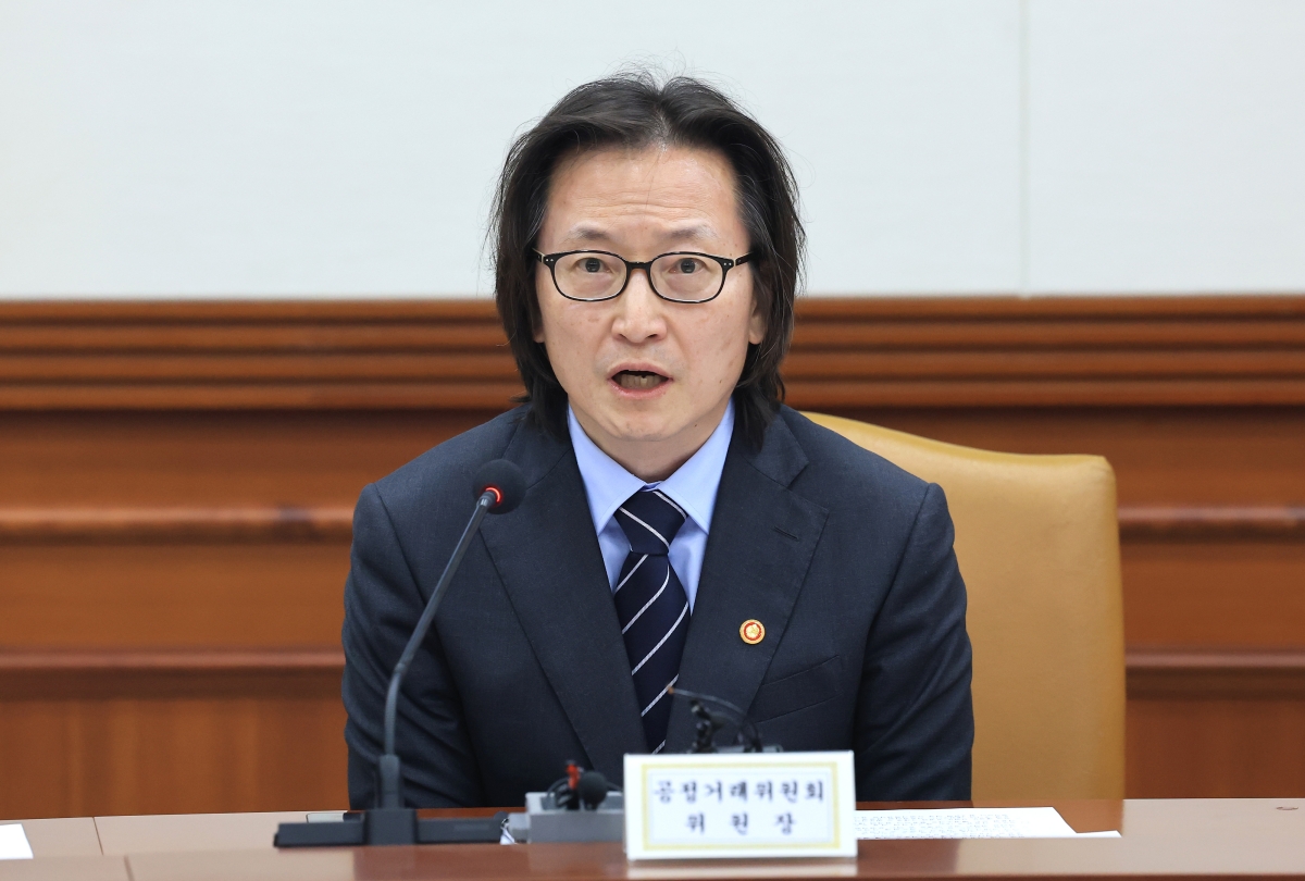 발언하는 주병기 공정거래위원장