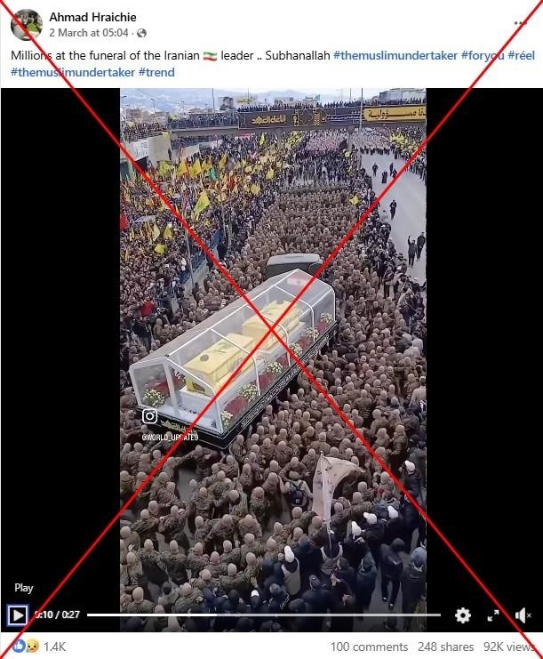 소셜미디어(SNS)에 확산한 아야톨라 세예르 알리 하메네이의 장례식 운구 영상. 2024년 이스라엘의 공습으로 사망한 하산 나스랄라 전 헤즈볼라 사무총장의 운구 영상을 ‘재탕’한 것이다. 자료 : AFP 팩트체크