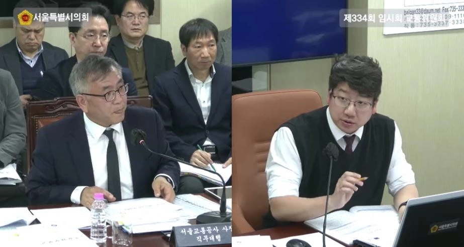 서울교통공사 사장 직무대행(왼쪽)을 상대로 질의중인 문성호 의원