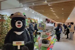 금정산국립공원 지정 기념 ‘캐릭터숍’ 문 연다